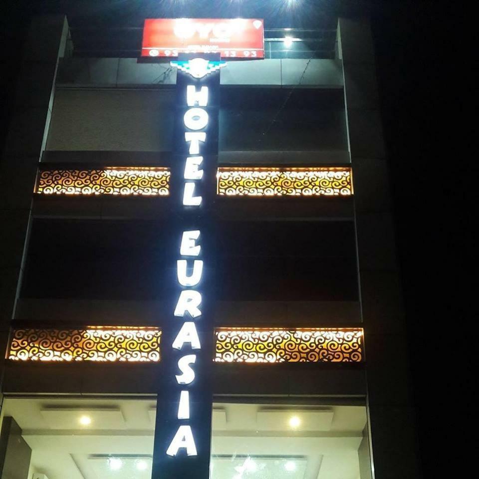 Hotel EurasiaZirakpur エクステリア 写真